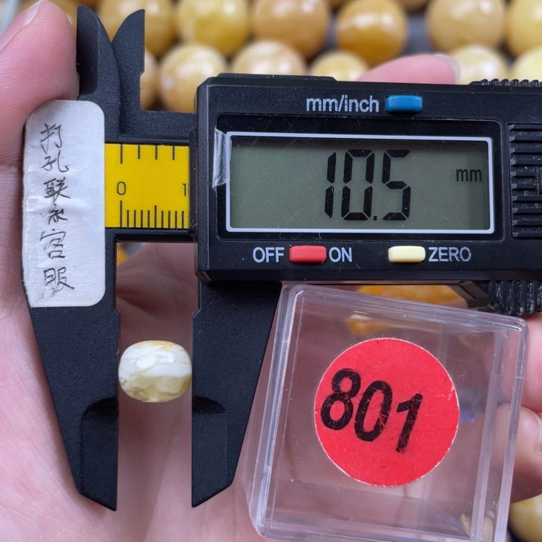 未镶嵌蜜蜡珠宝奇石