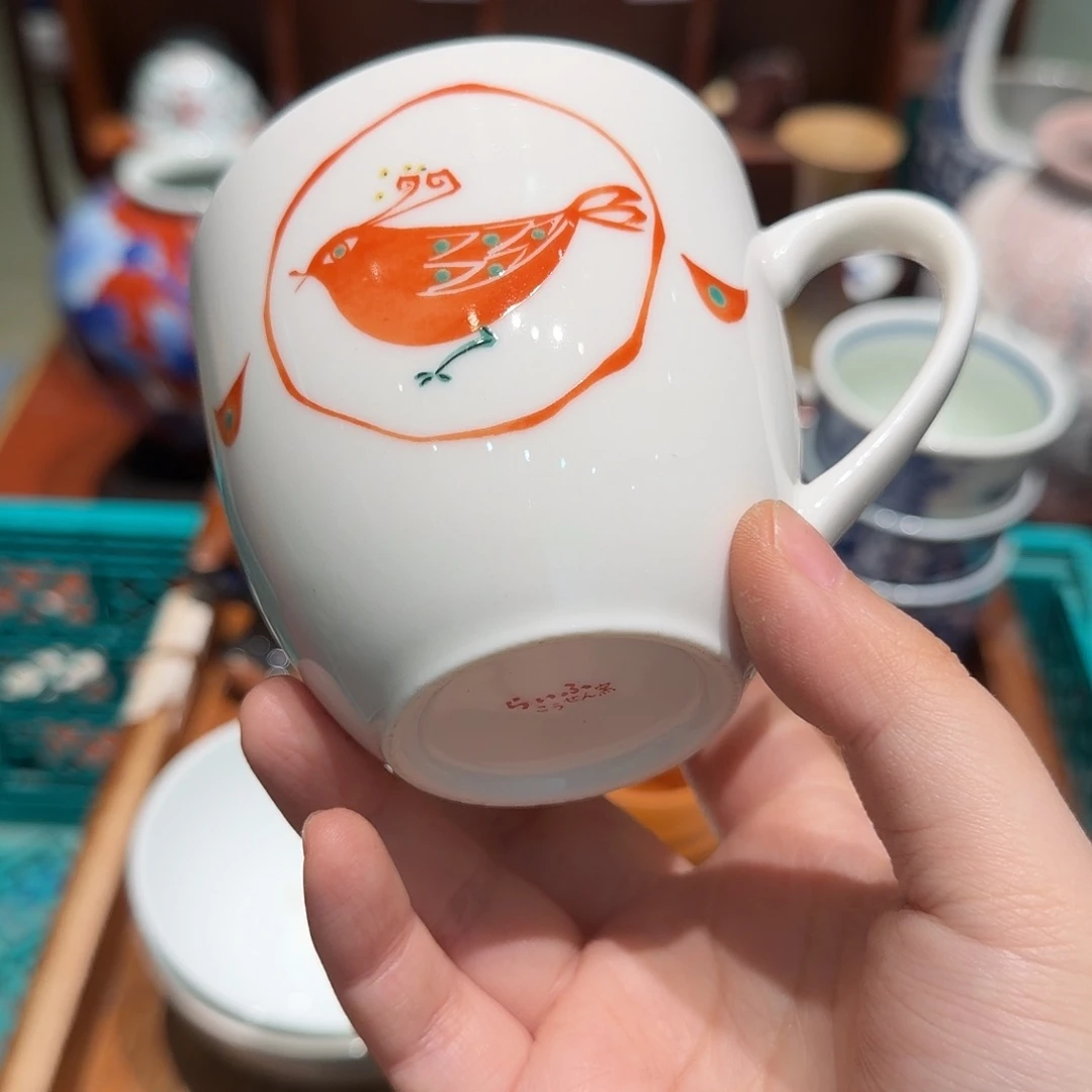 瓷片四十包邮 非全新