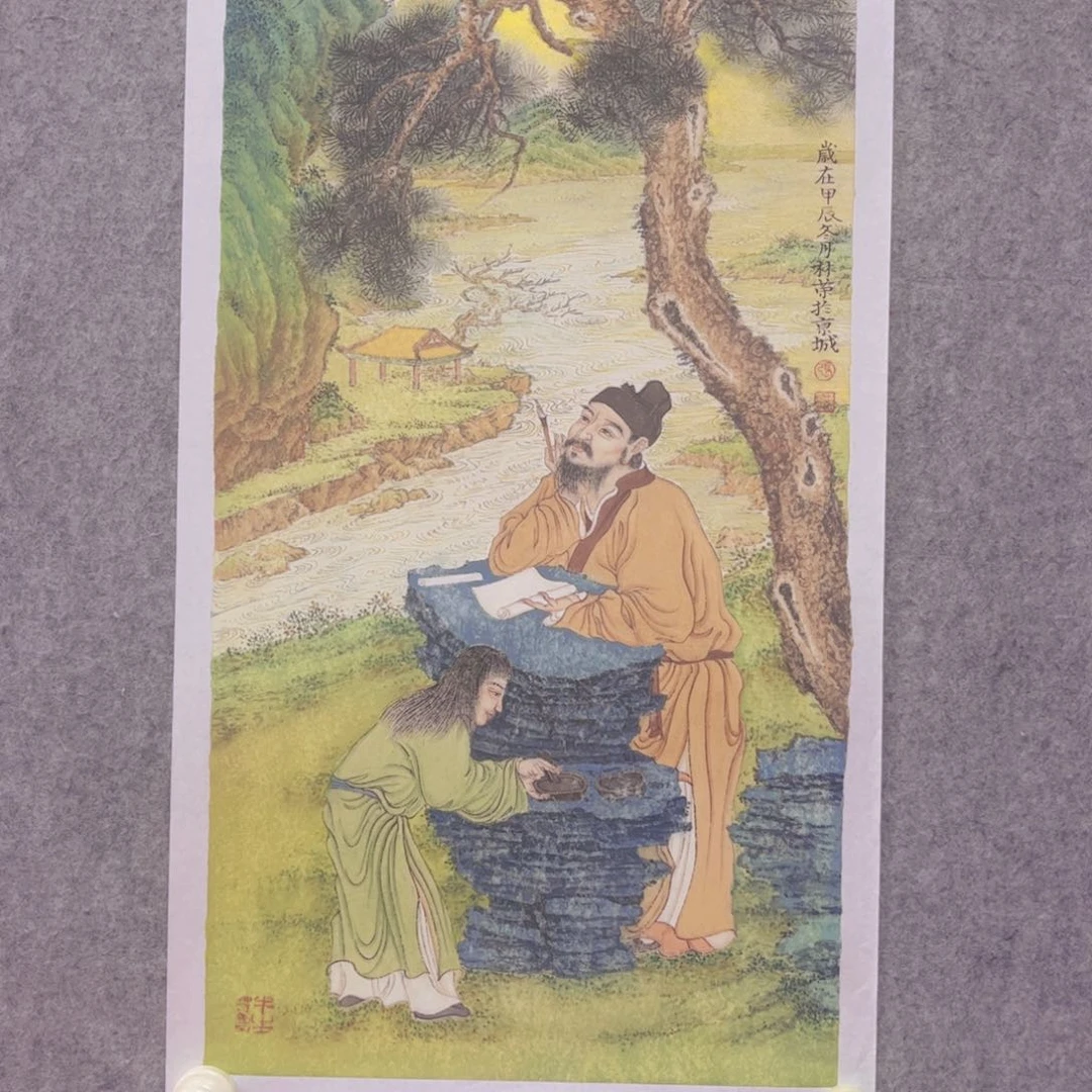 国画张林荣老师作品