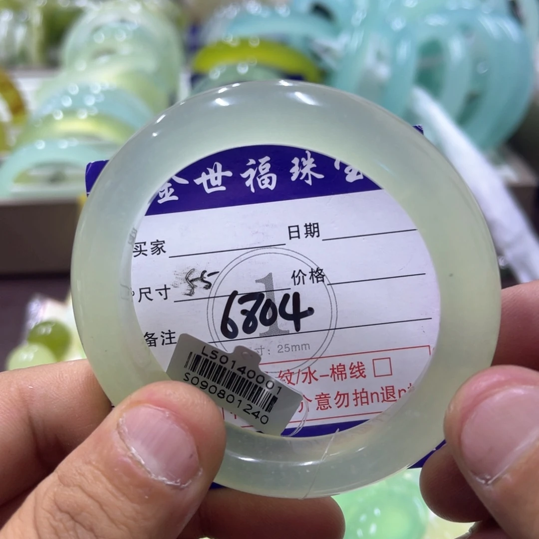 未镶嵌蛇纹石玉手镯（圆镯）