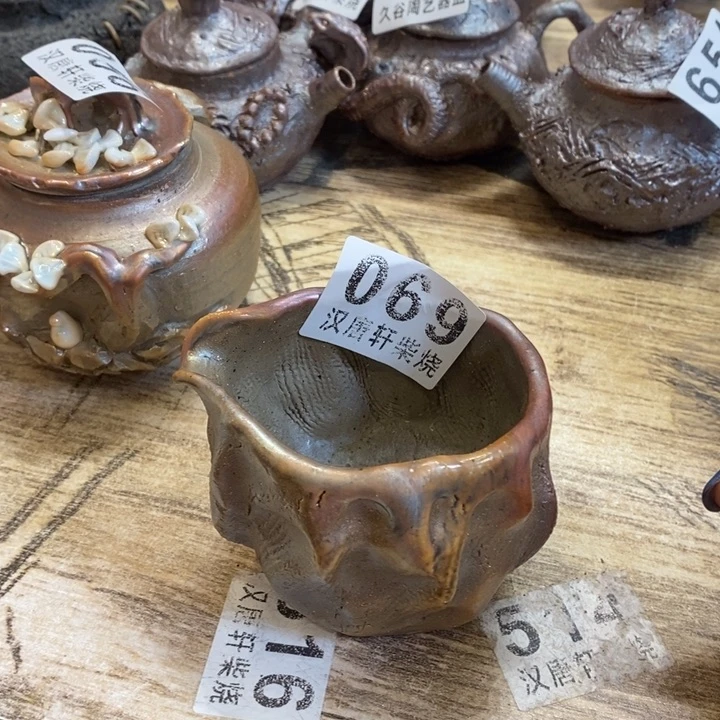 哩*柴烧柴烧柴烧柴烧柴