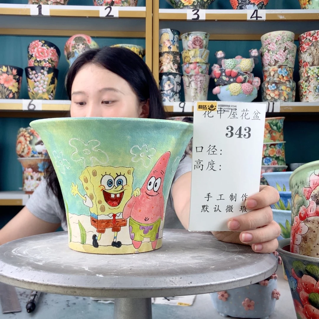 雨***轩景德镇手工花盆343