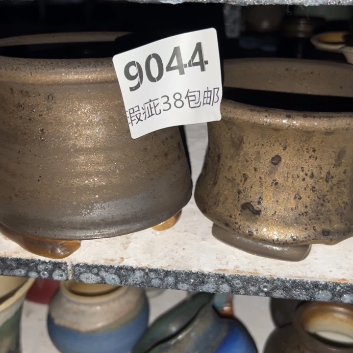 厂家直销瑕疵福利38包邮