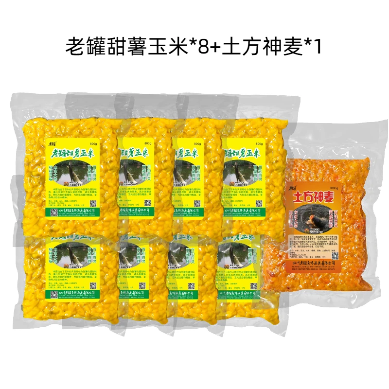 老罐老罐甜薯玉米+老罐土方神麦