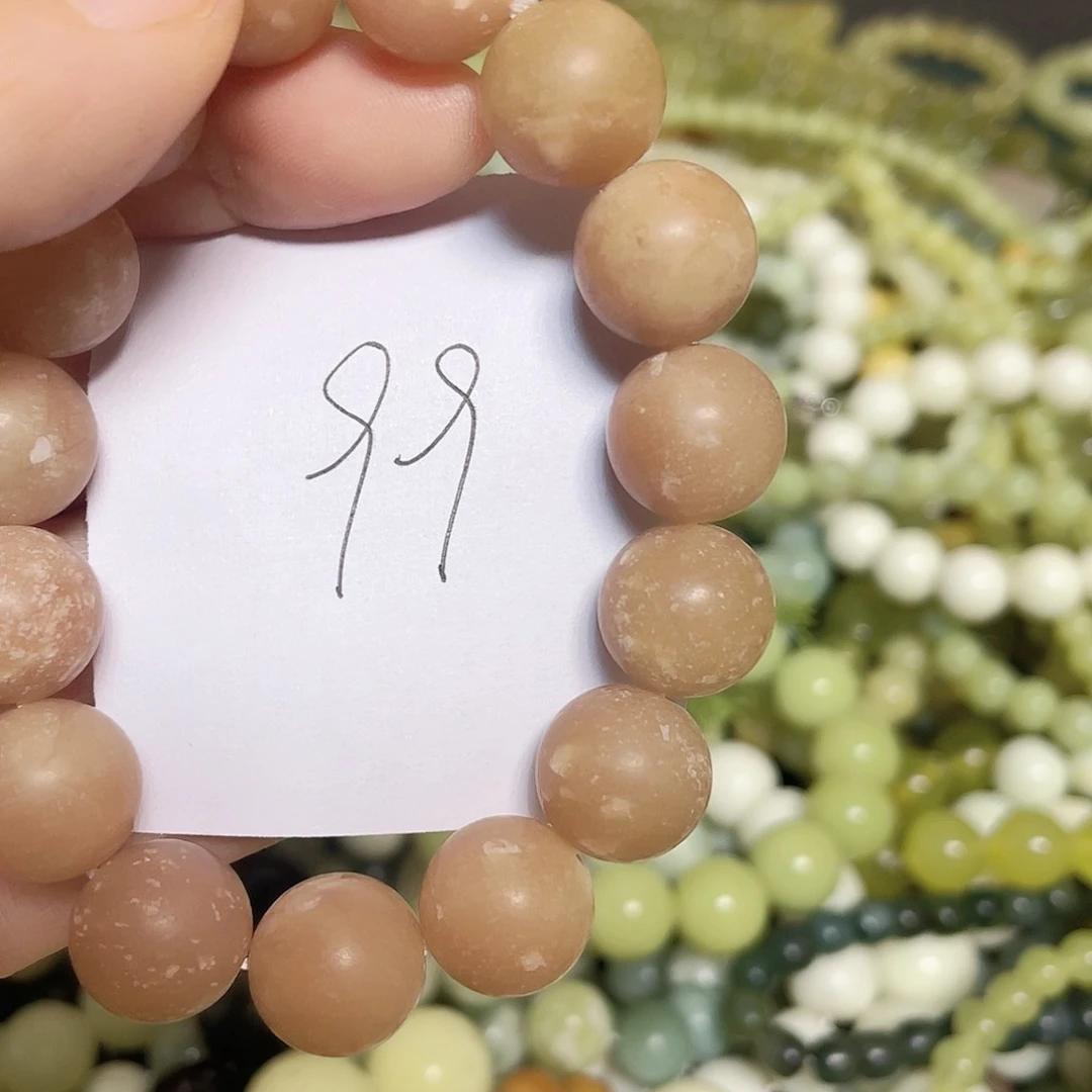 未镶嵌蛇纹石玉手链