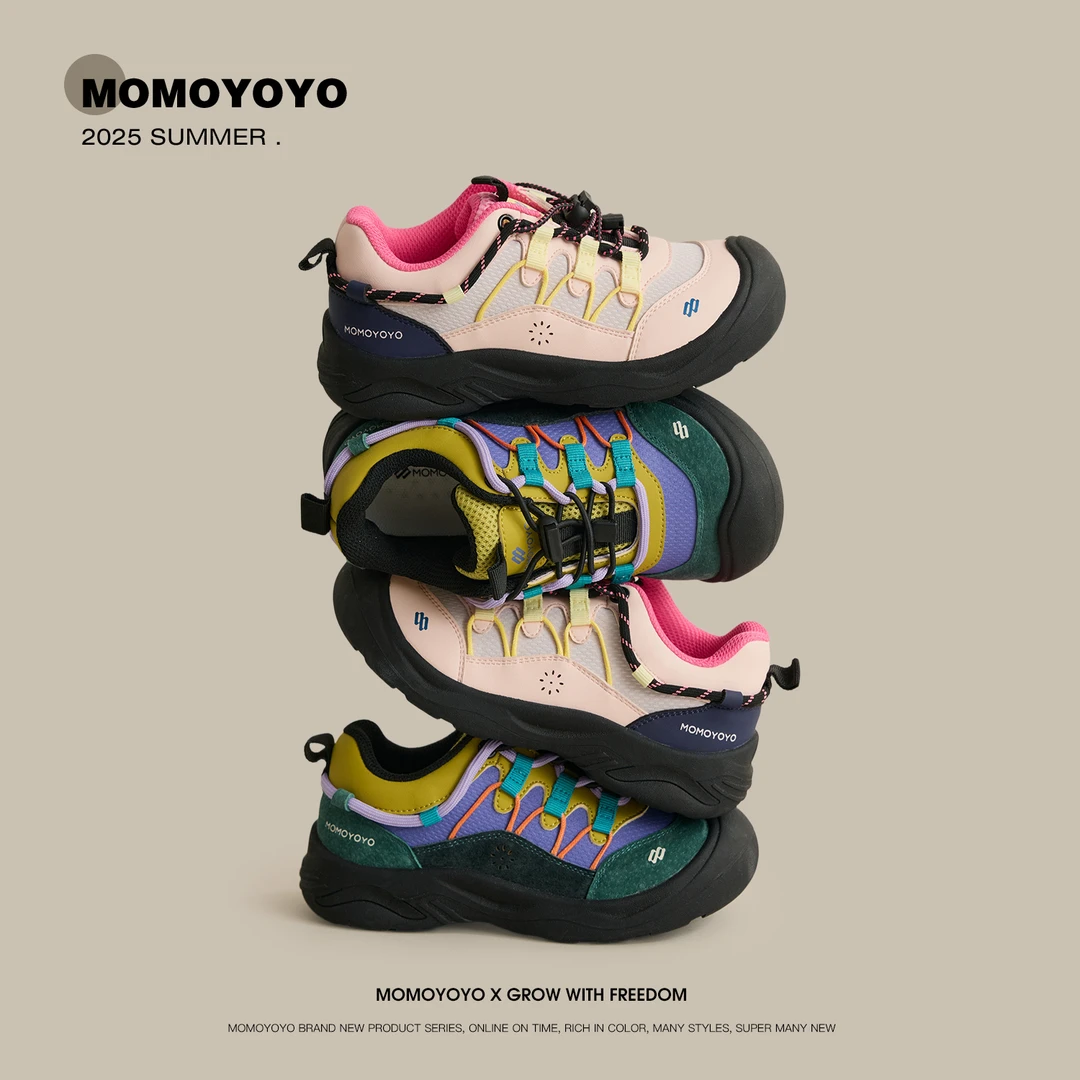 【探路者】防水撞色拼接防滑登山户外鞋 25Q01026