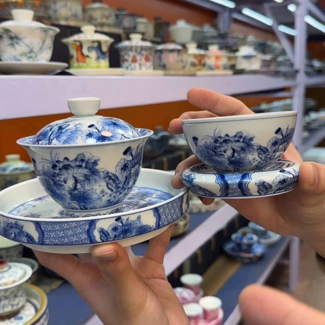 我在外面吃饭呢你在哪了我在