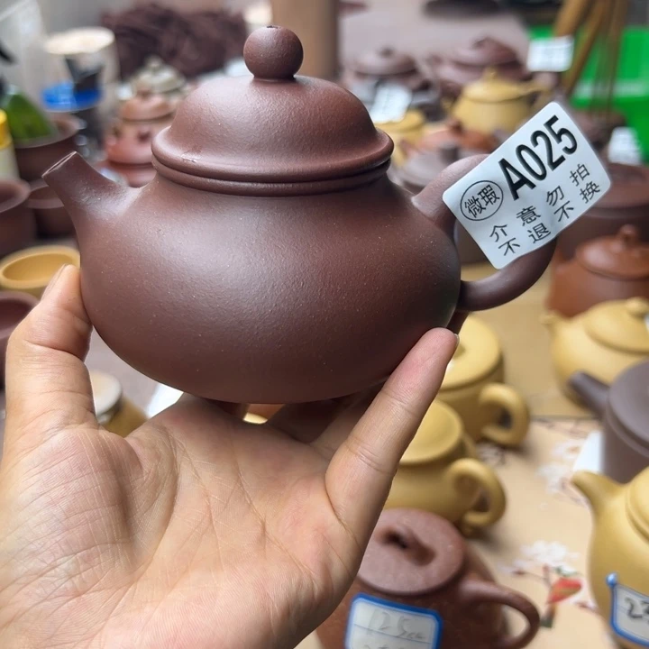 紫砂茶壶紫泥瑕疵270