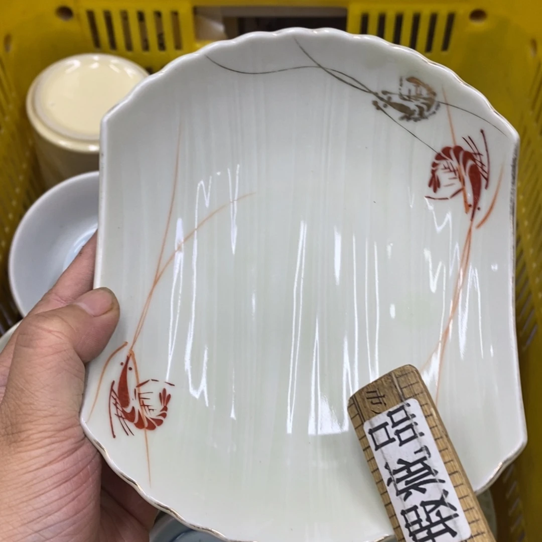 家里了家里了斤斤计较