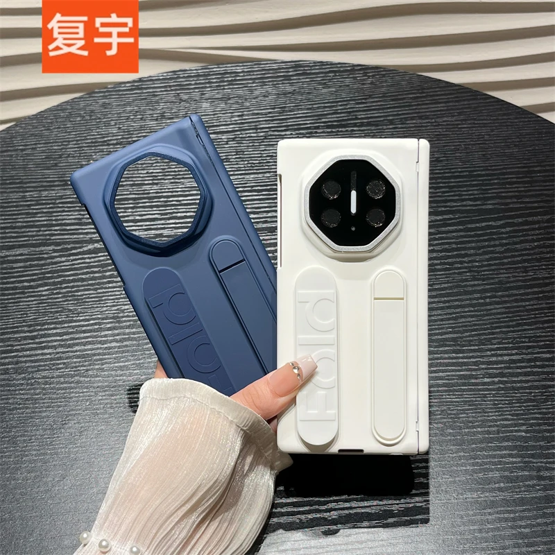 纯色手腕支架适用华为mate xts三折叠xt非凡大师手机壳铰链双中轴