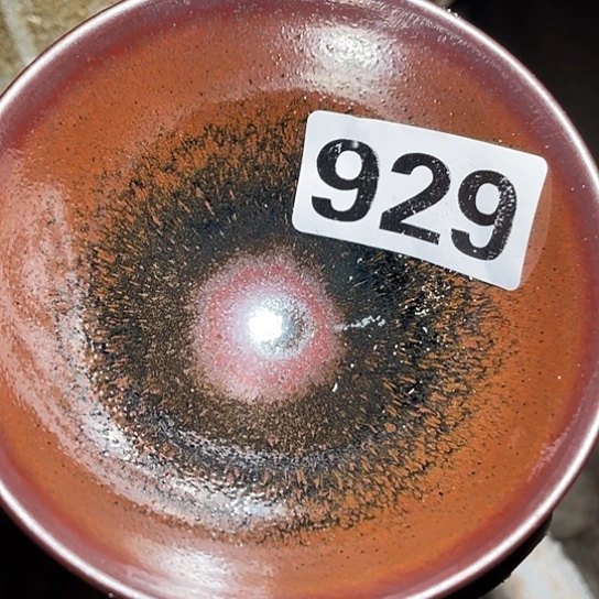 茶盏闽****冽茶具也不给钱就929的话