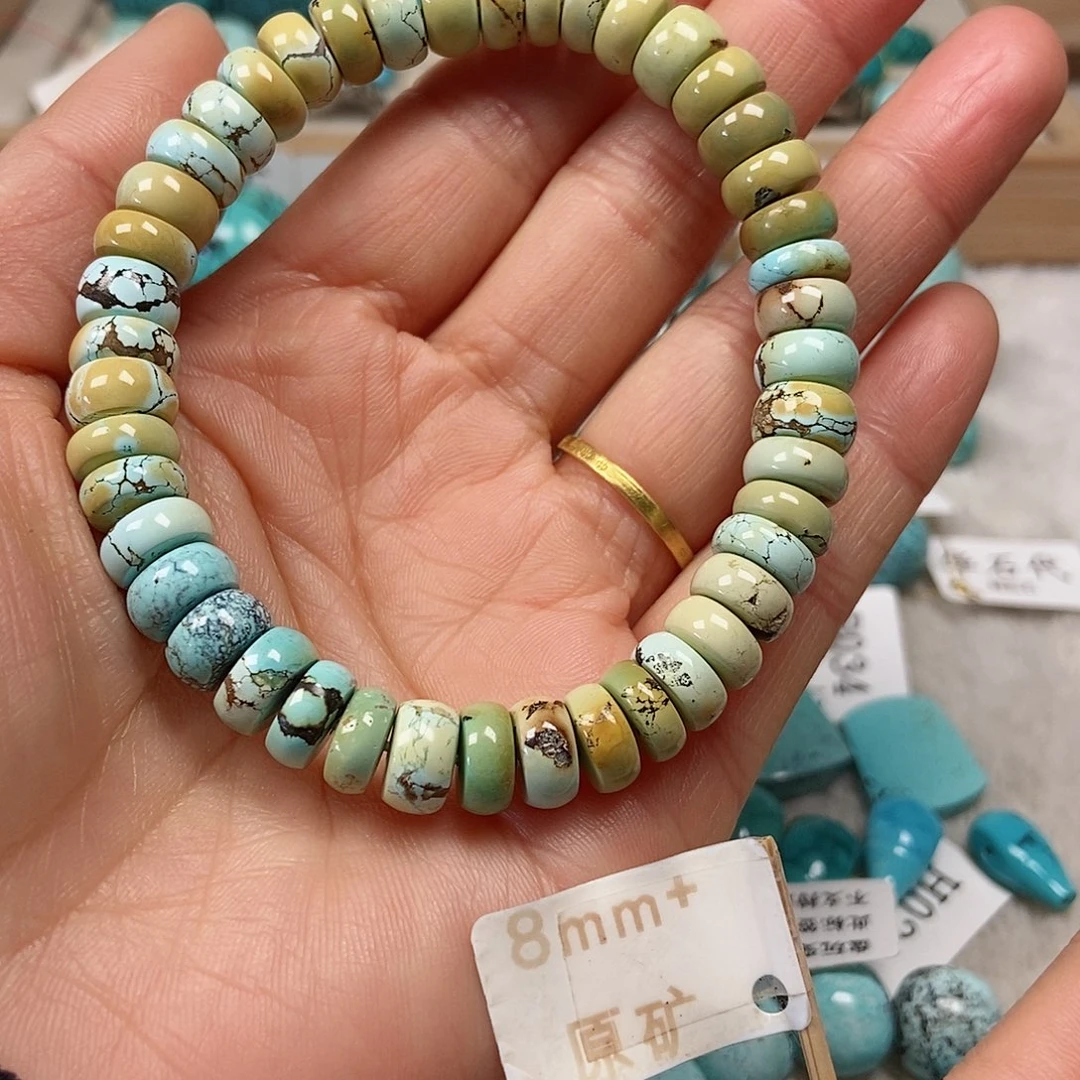 未镶嵌绿松石珠宝半成品