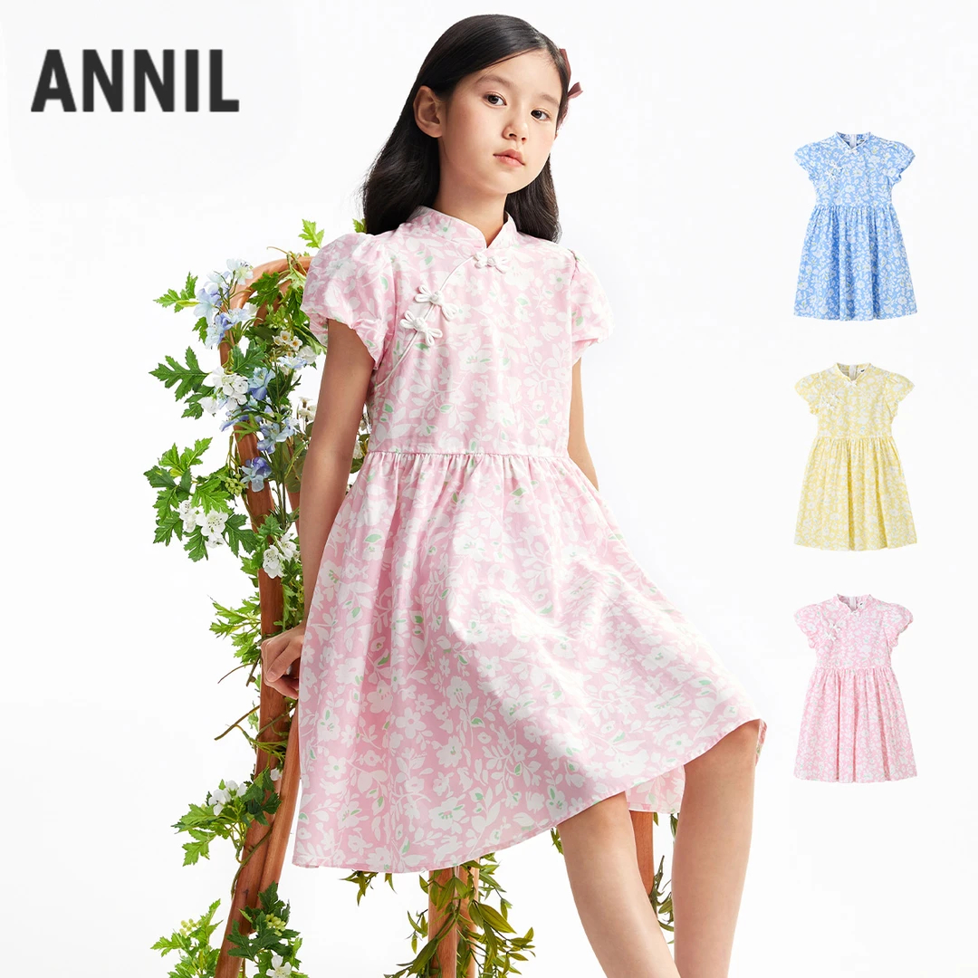 【100%纯棉】女童中国风时尚碎花连衣裙夏季新款安奈儿童装EG523058