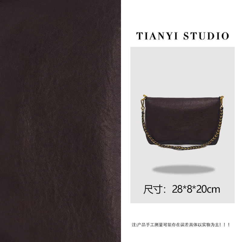 【天一甄选】QYX-98076-可可棕  轻奢高级韩版单肩潮流女包