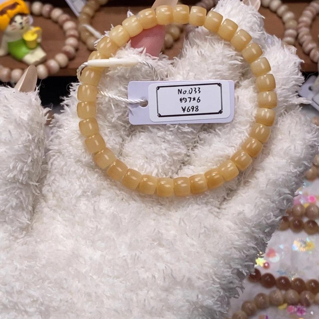 手串/手链驼骨033驼骨单圈