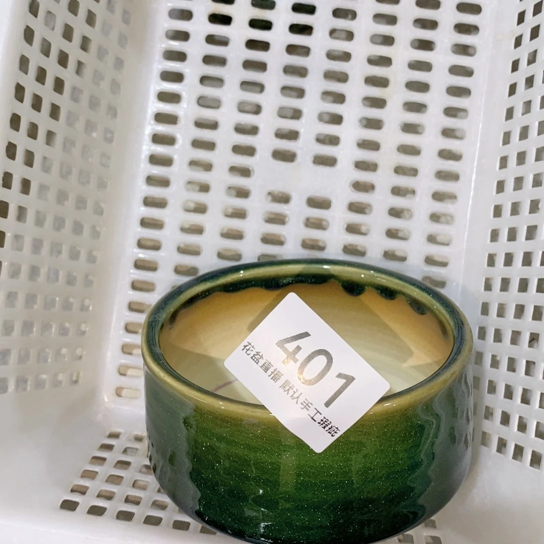 陶瓷开***?花盆花盆花盆花盆