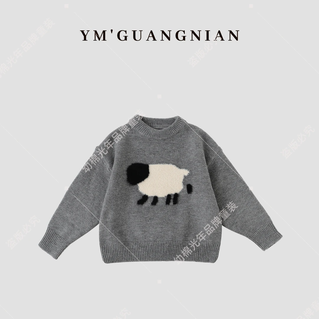 【幼棉光年】秋季男童儿童经典百搭时尚休闲长袖毛衣323089