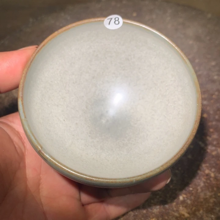 茶盏细看这支公屏上说78