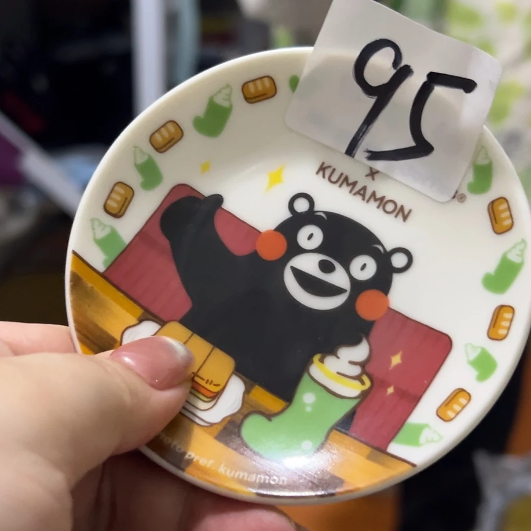 瓷片这个世界都是微瑕