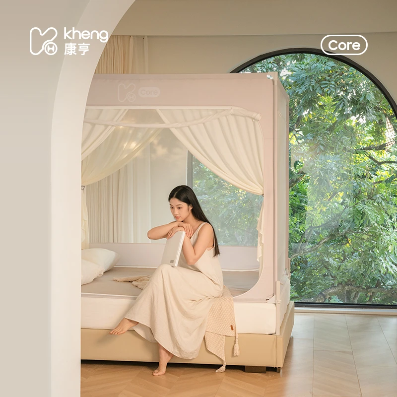 康亨防蚊儿童防摔蚊帐家用卧室纱帐掉床床帐遮光帘一体1.8米x2米