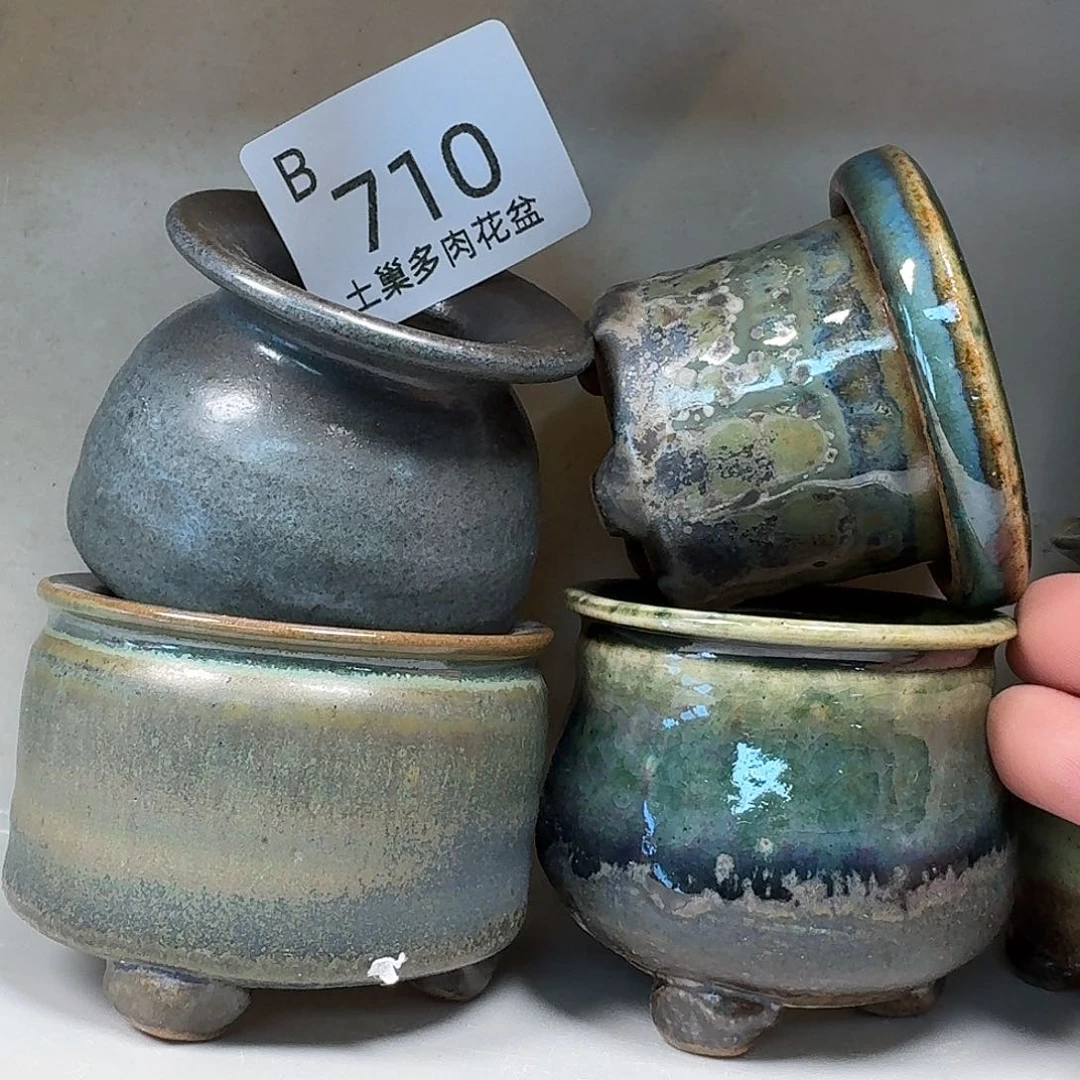 罐陶瓷工艺与艺术