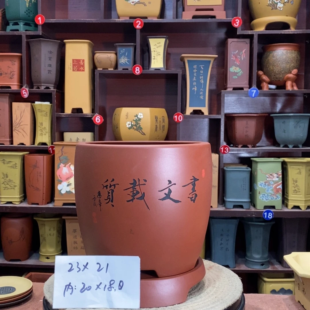 紫砂艺术紫砂花盆