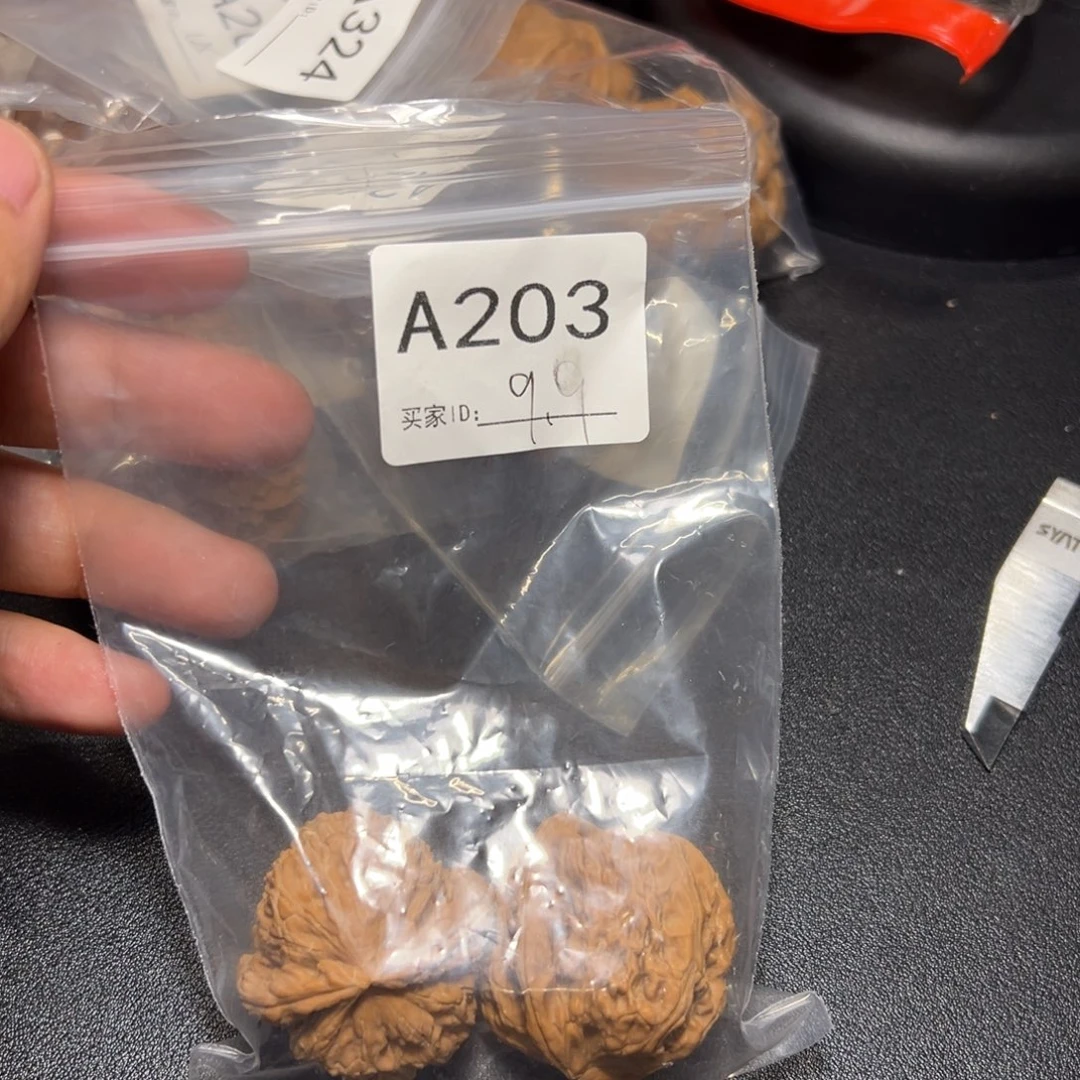 把件核桃哈哈哈哈