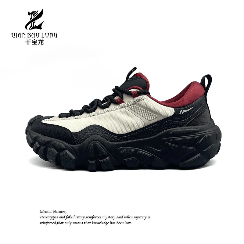 千宝龙登山者-男鞋新款休闲鞋A13-13698（7号）