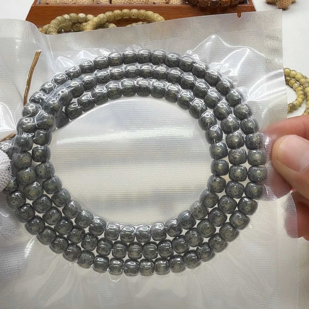 星月菩提吊坠13灭世绿冰月留白针尖星8左右桶108