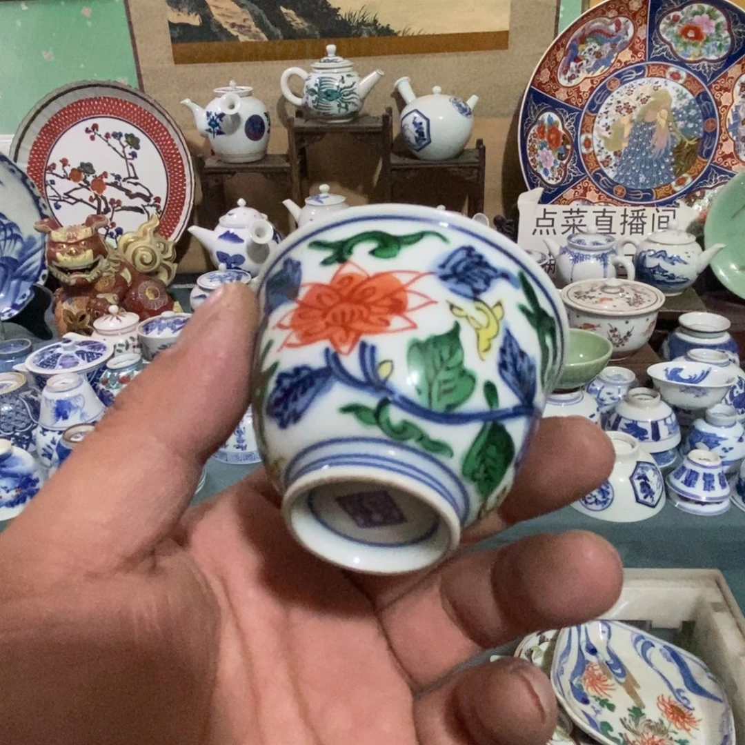 瓷片舶来瓷器满28包邮当日凑单