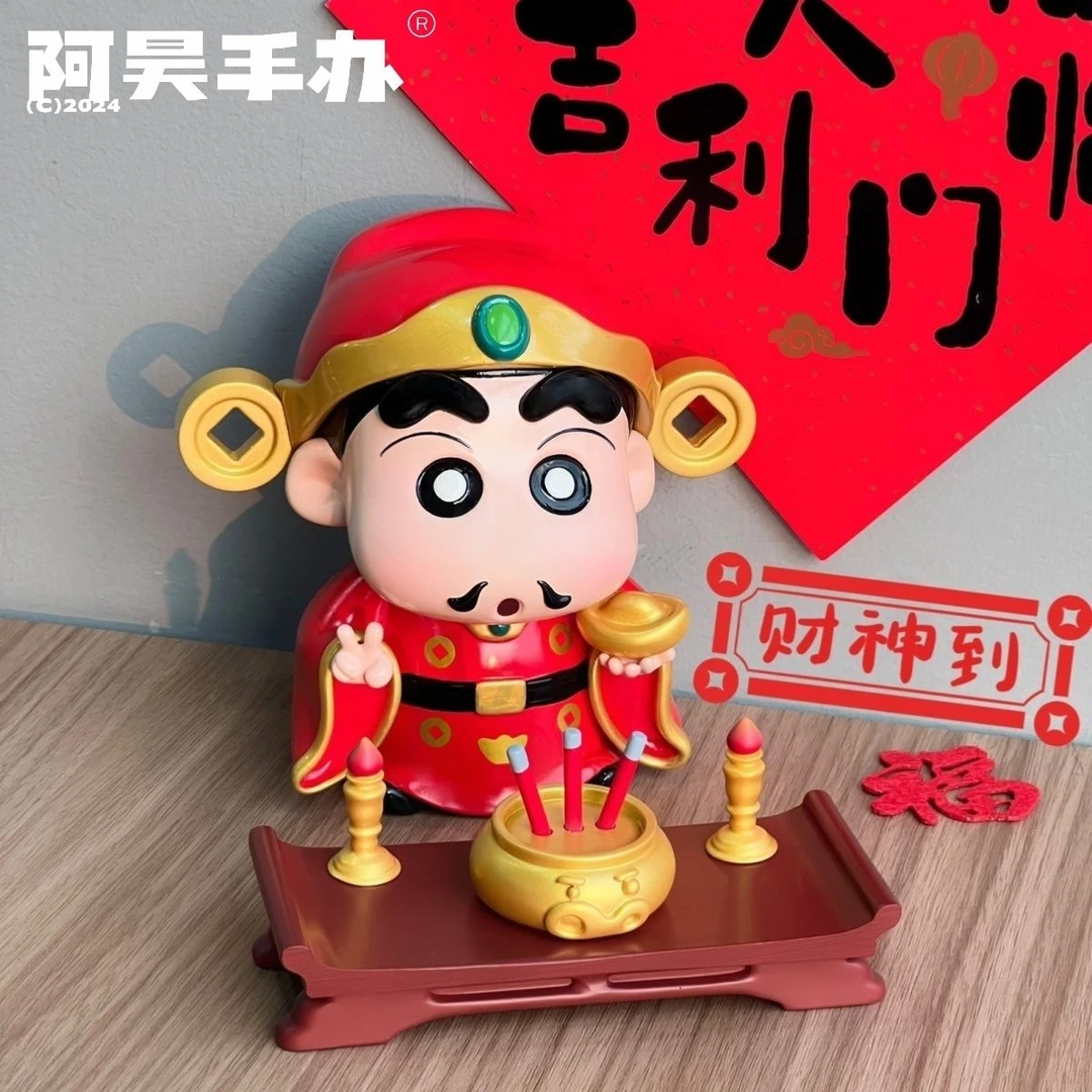 （财神小新-送香案香炉）蜡笔小新摆件玩偶cos桌面手办可爱礼物发完