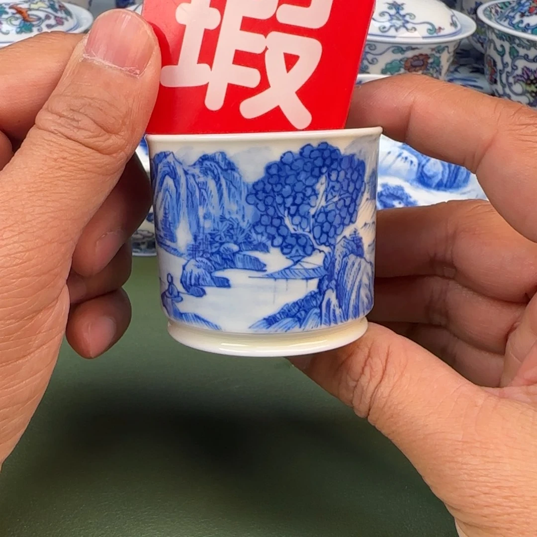 景德镇手绘茶器闪购240
