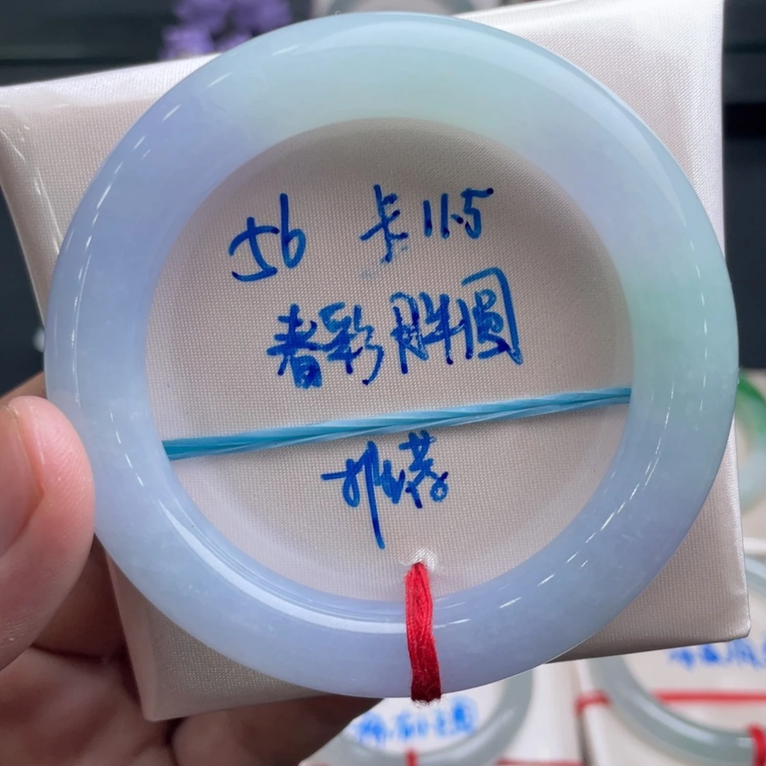 未镶嵌手镯翡翠翡翠手镯