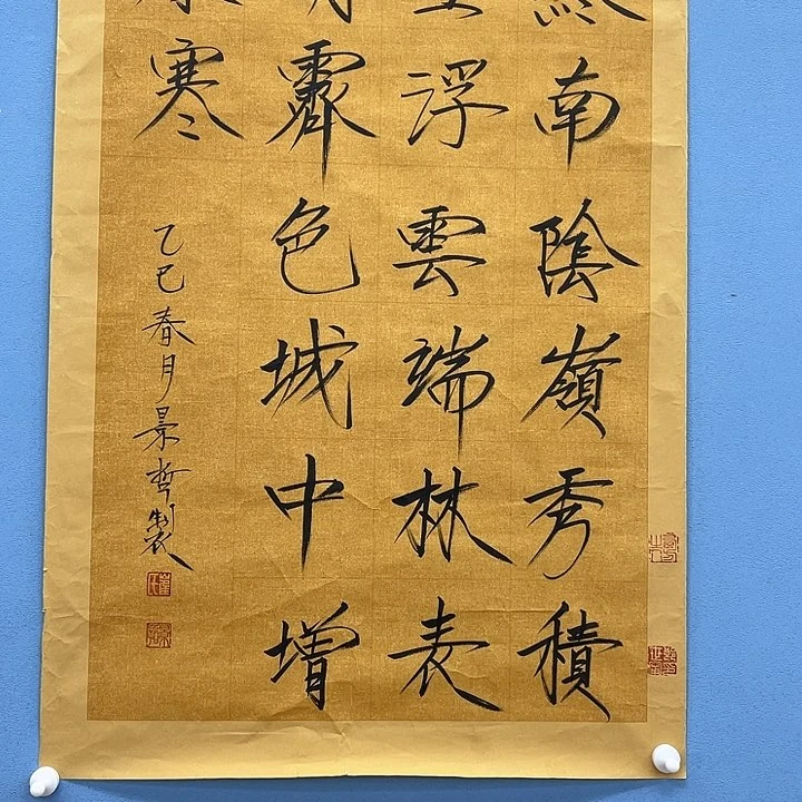 精品国画精品作品欣赏