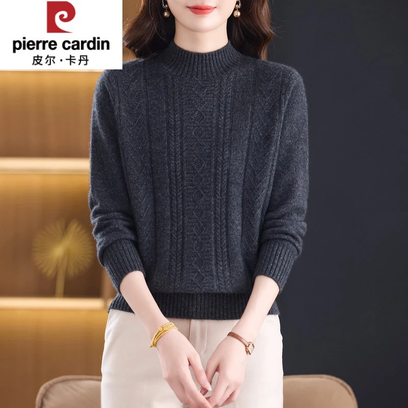 皮尔卡丹羊驼绒针织衫女秋冬装新款打底衫时尚洋气内搭外穿羊毛衫