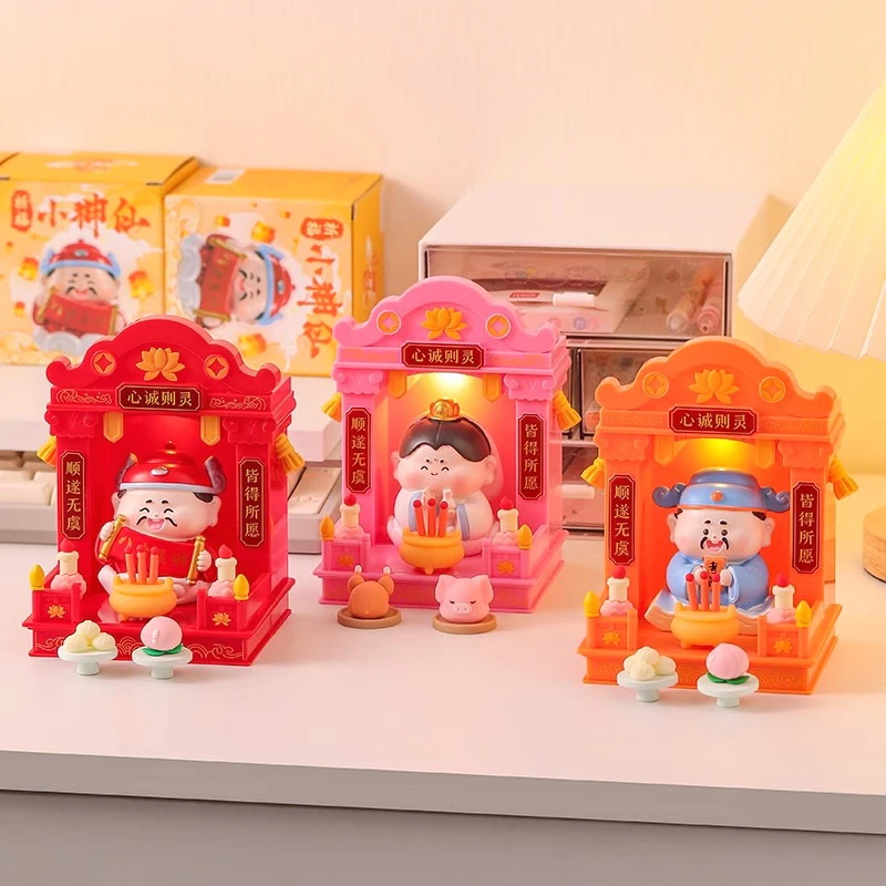 可爱财神爷神龛供奉台桌面小摆件办公室工位情绪稳定神器招财好物