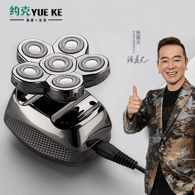 6头电动剃须刀光头神器男士自刮理发器剃须直供复古多功能家用