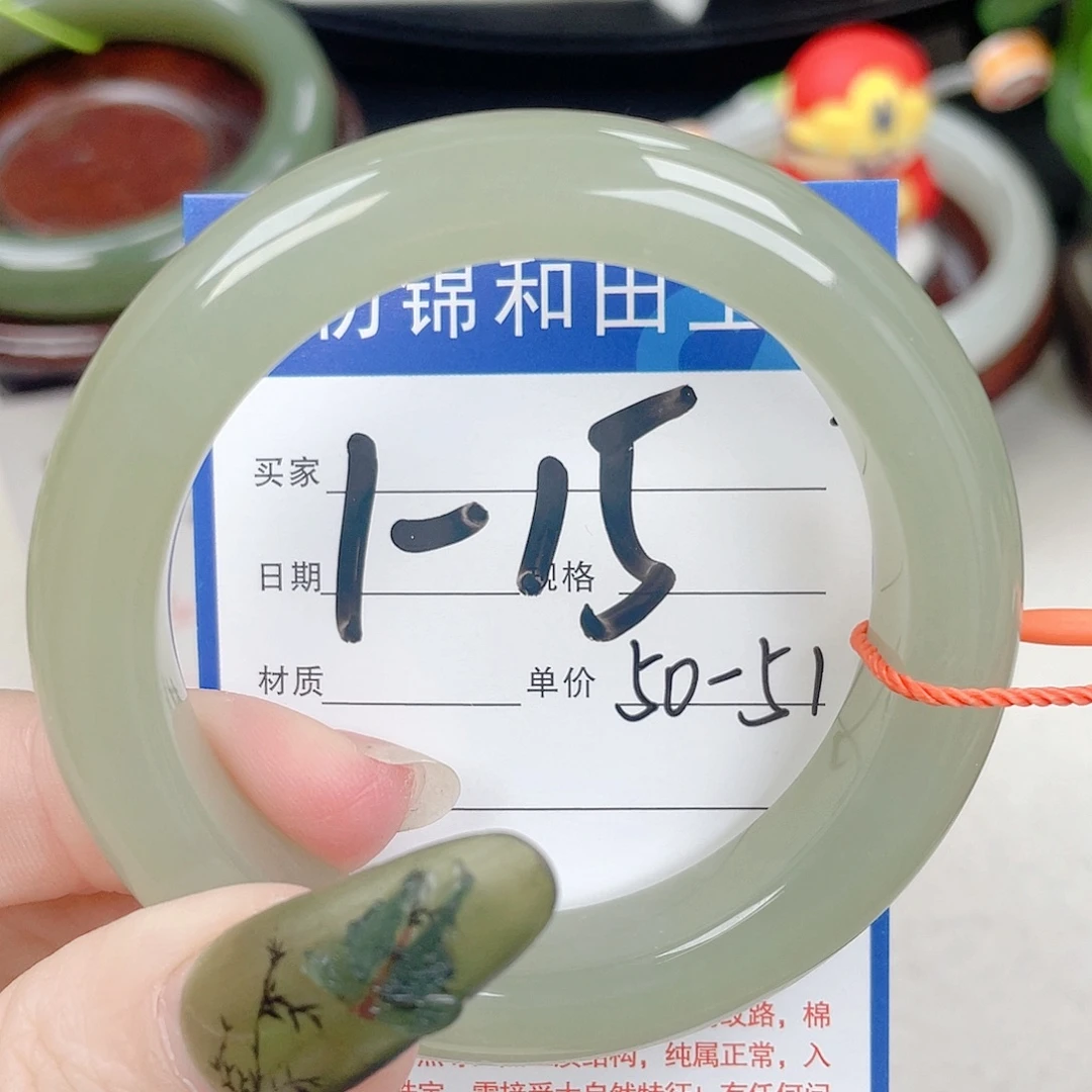 和田玉未镶嵌手镯