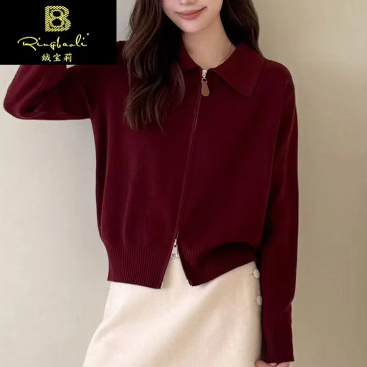 绒宝莉针织开衫秋季翻领休闲拉链毛衣外套翻领开衫羊毛衫