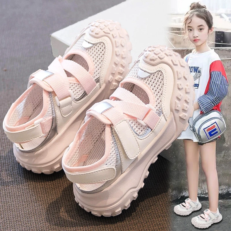 女童运动凉鞋2025新款夏季儿童包头镂空透气单网中大童男童网鞋潮