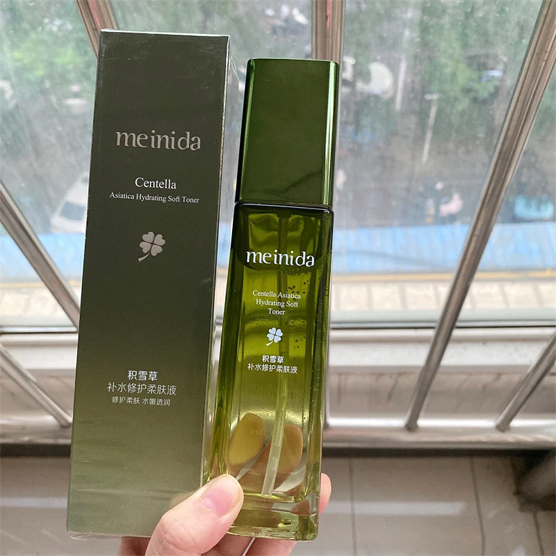 美妮达积雪草舒缓补水养肤霜乳柔肤液精华液眼部按摩精华露洁面乳