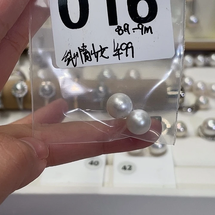 纯***️非金属8-9mm正圆冷白定制素钉