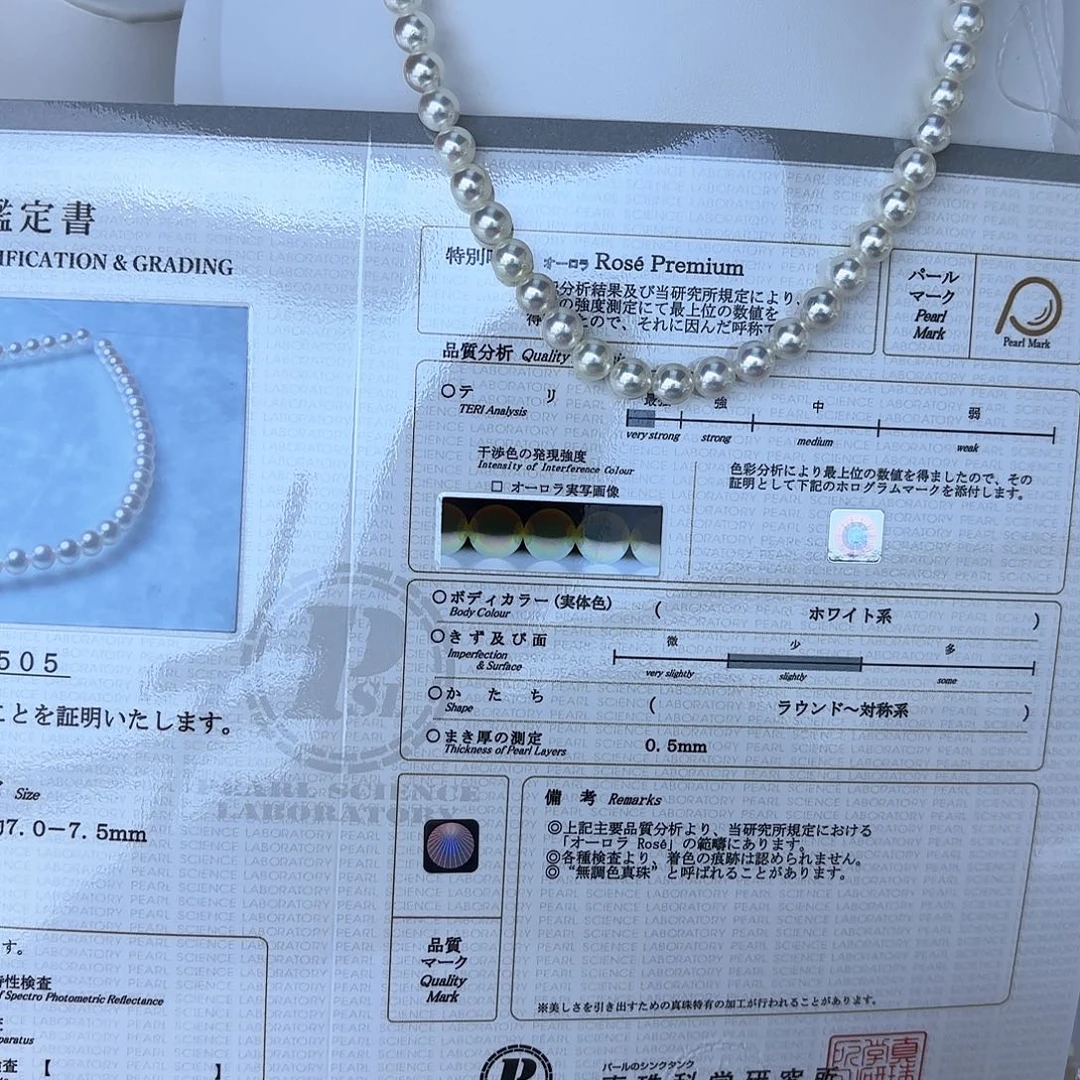 颈饰银S925镶嵌海水珍珠