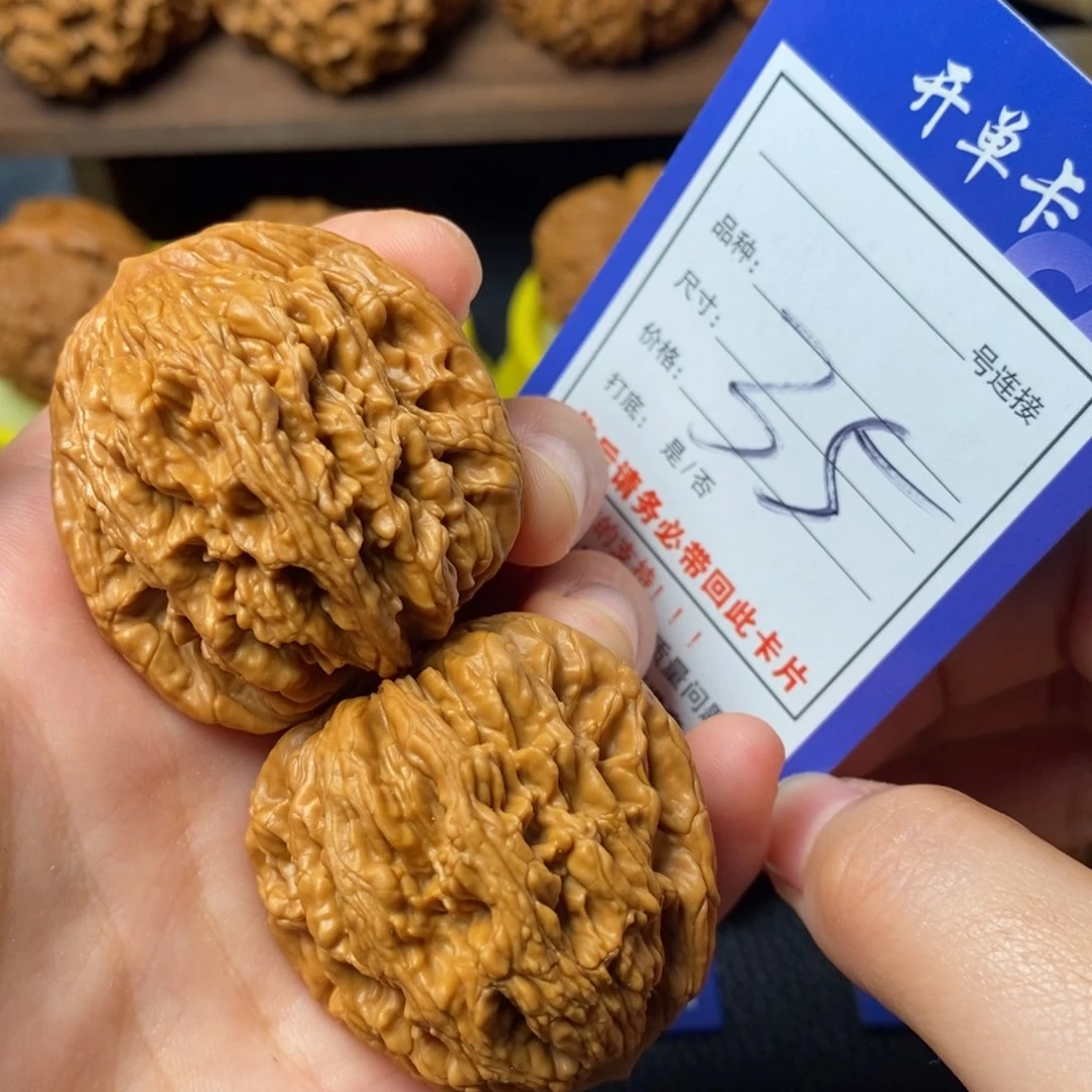 文玩核桃把件40虎头35