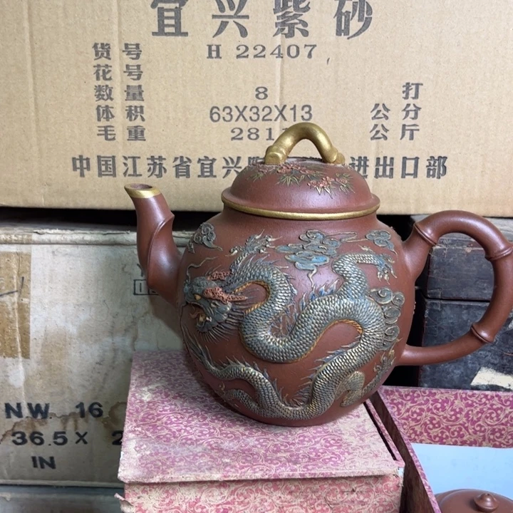 紫砂茶壶宜兴紫砂壶