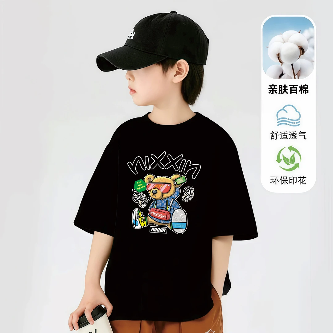 2025夏季儿童短袖纯棉潮牌T恤男童女童中大童青少年短袖POLO衫T恤