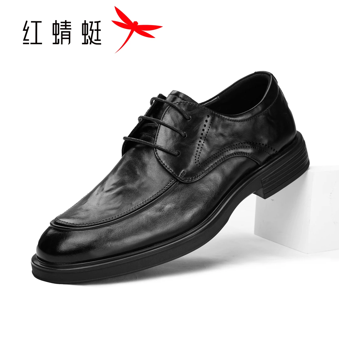 红蜻蜓男鞋秋冬款皮鞋男款真皮爆款2025新款100%真纯牛皮男鞋皮鞋