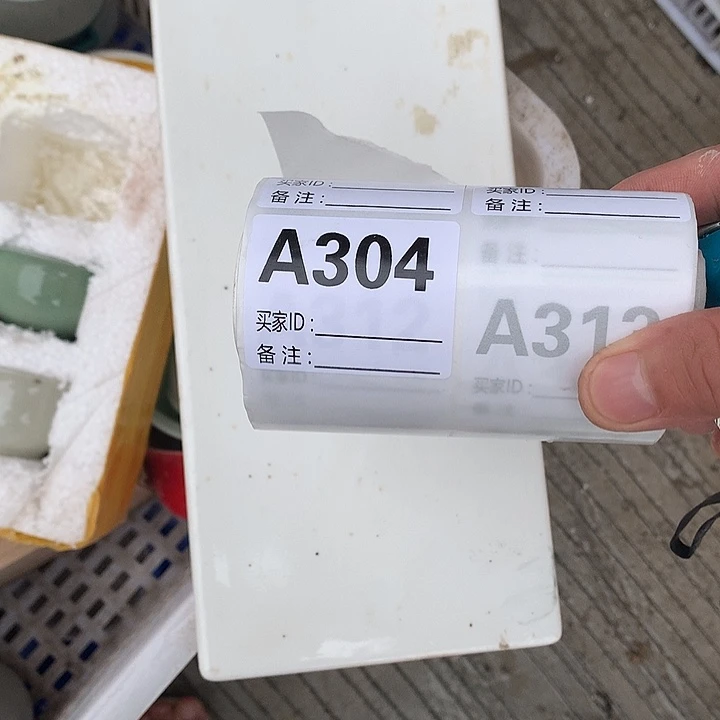 陶瓷艺术作品欣赏