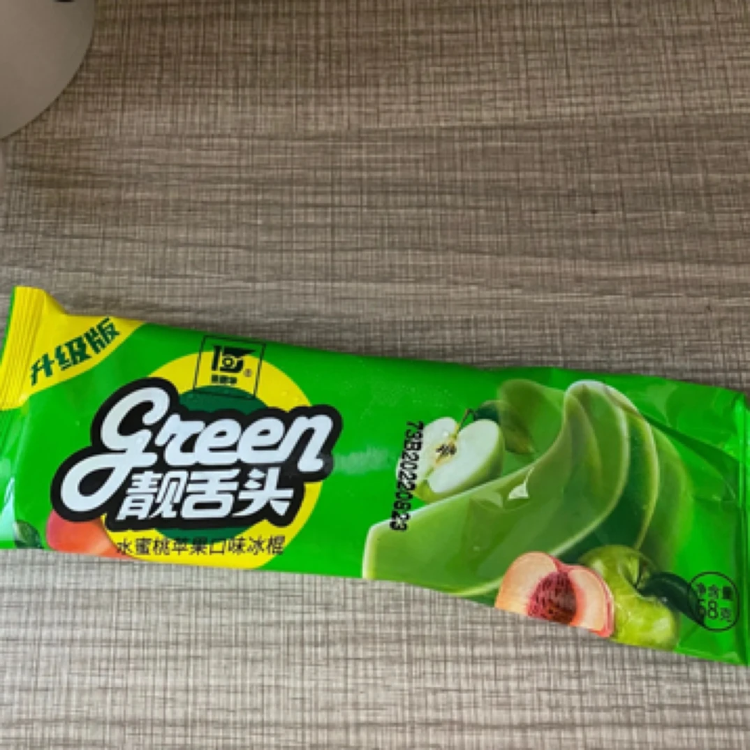 【特惠5根】软舌头冰棍