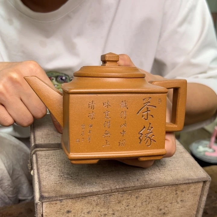 茶壶紫砂宜兴紫砂艺术